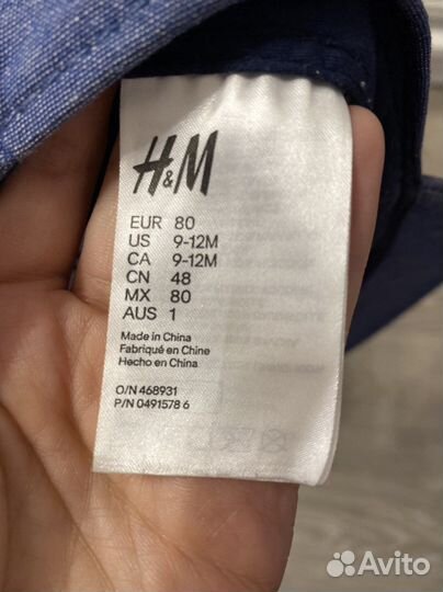 Бейсболка H&M 9-12 месяцев