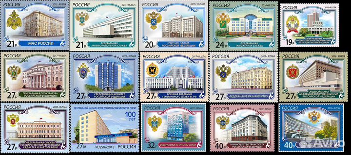 Марки. Россия. 2011-2020 (MNH)