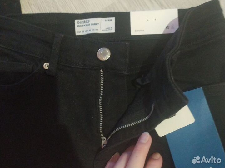 Женские джинсы