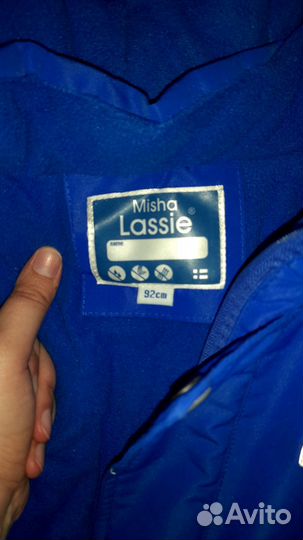 Комбинезоны 92