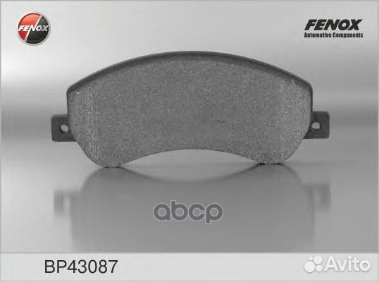 Колодки тормозные передние fenox BP43087 BP4308