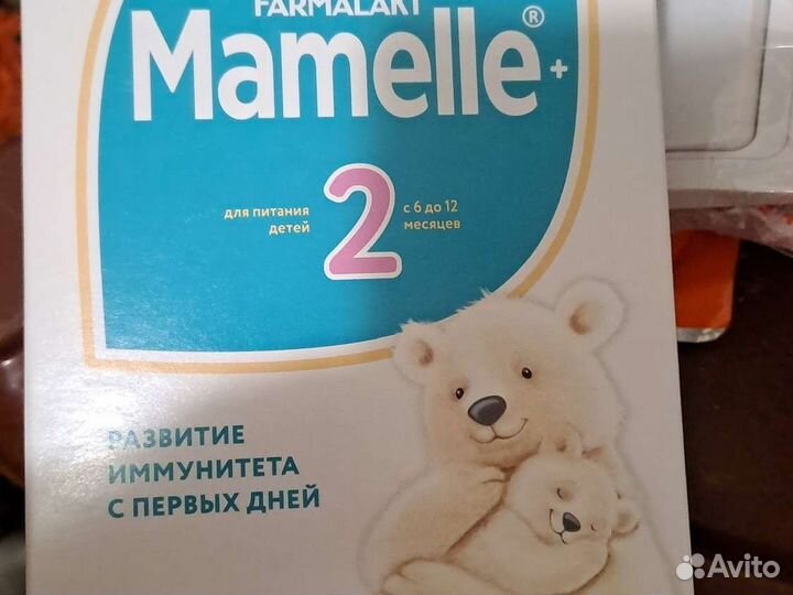 Детская молочная смесь