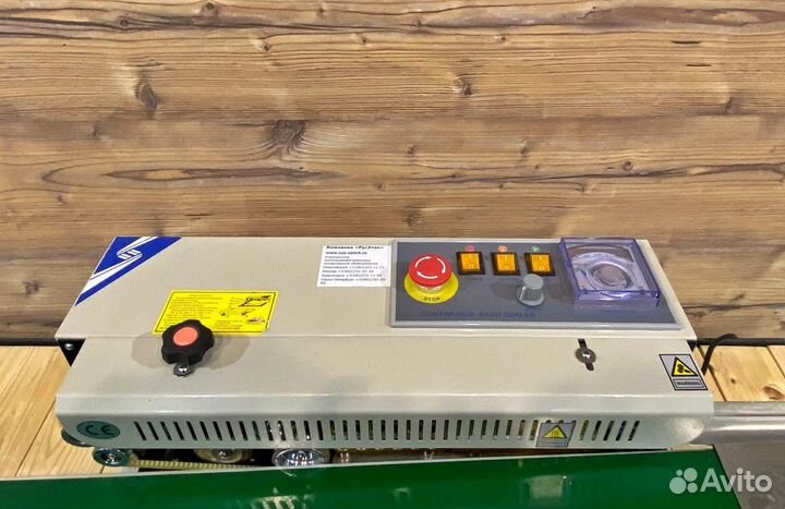 Запайщик Continvous BandSeader DBF-900W бу в налич