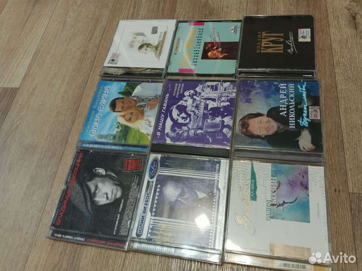 Сд диски с музыкой
