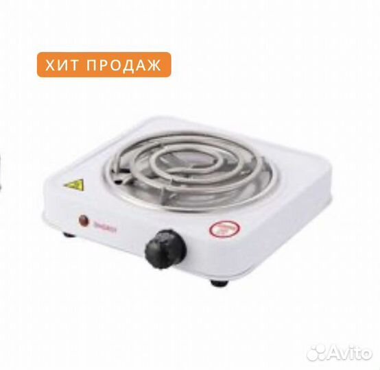 Плита электрическая в ассортименте