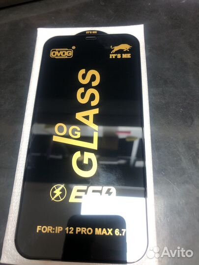 Защитное стекло на iPhone 12 pro max