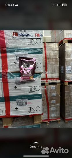 Корма для животных оптом