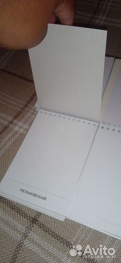 Блокнот ручной работы