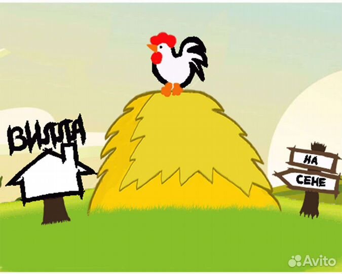 Брудер клетка для цыплят, утят, гусят, кроликов