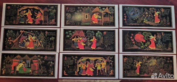 Набор открыток 