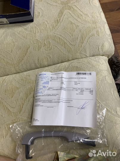 Ручка Хюндай для передней левой двери