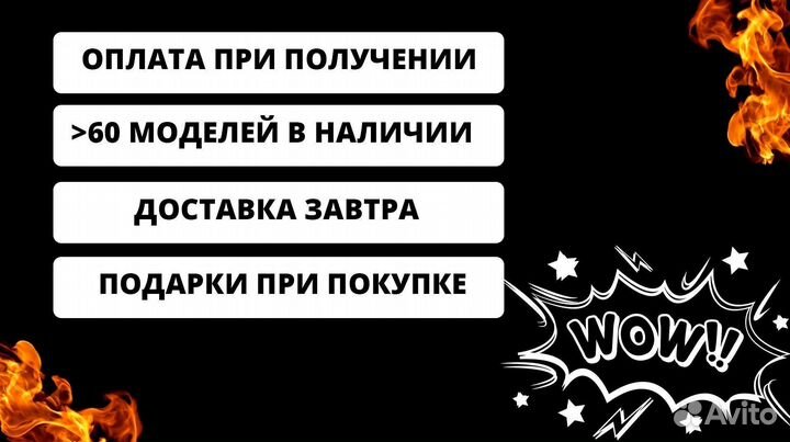 Мангал с гарантией