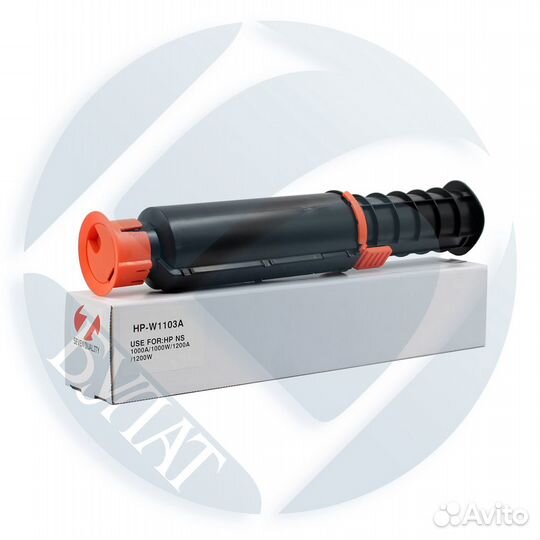 Картридж HP Neverstop 1103 W1103A (2.5) Булат