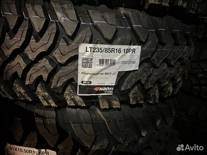 Hankook Dynapro MT RT03 235/85 R16 120Q