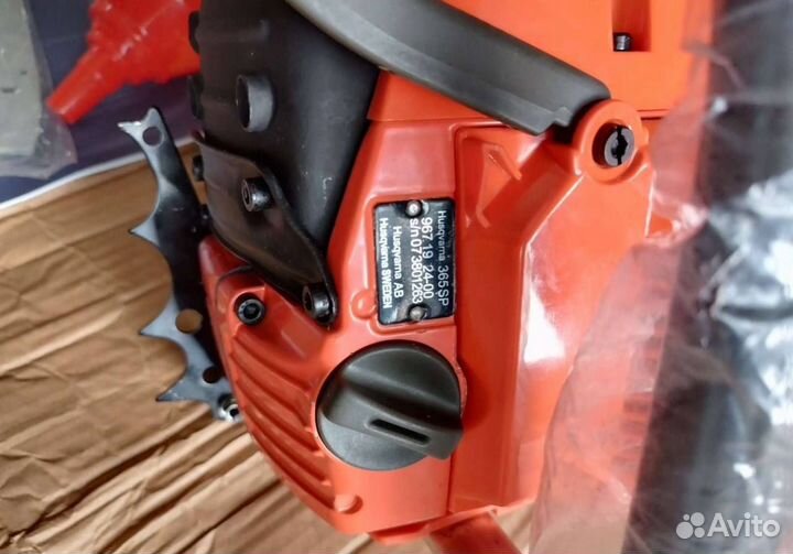 Бензопила Husqvarna 365