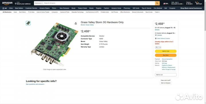 Новая карта видеозахвата Grass Valley Storm 3G SDI