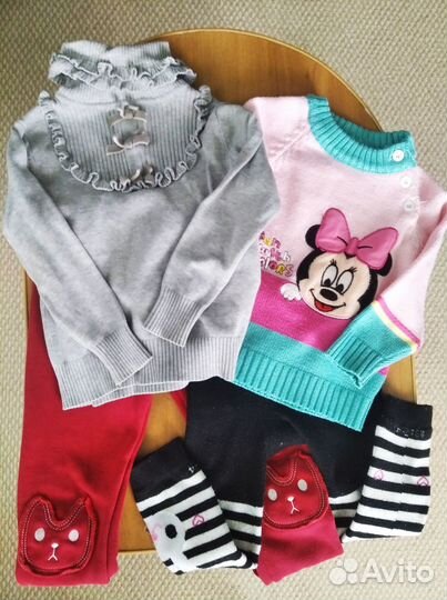 Кофта, штаны пакетом 2-3 г