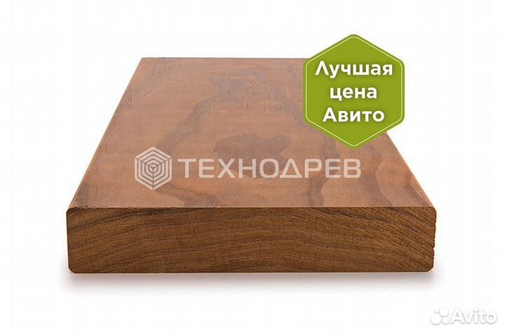 Полок терморадиата, 26х140, Экстра