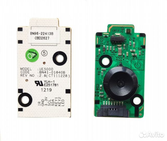 Ик датчики для телевизоров Samsung UE5000