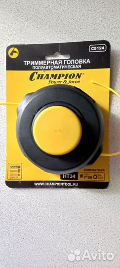 Триммерная головка