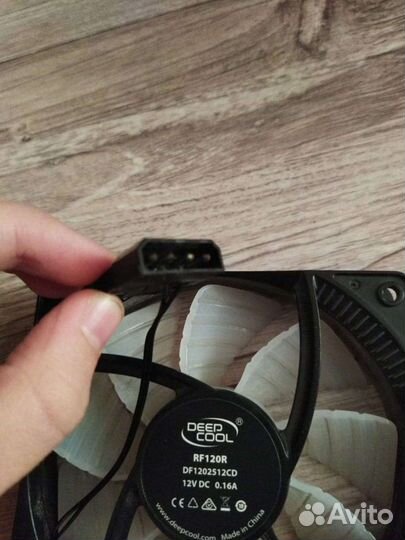 Deepcool 120mm