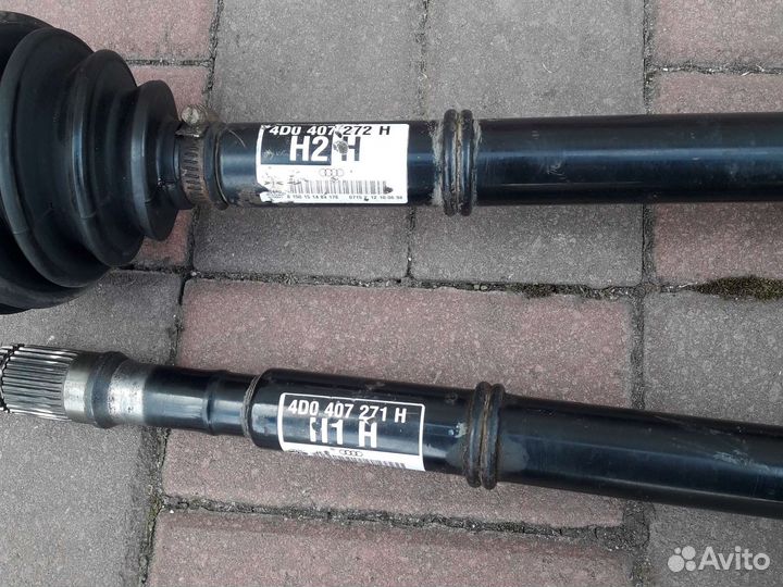 Привод передний Audi A8 D2 2.5 tdi