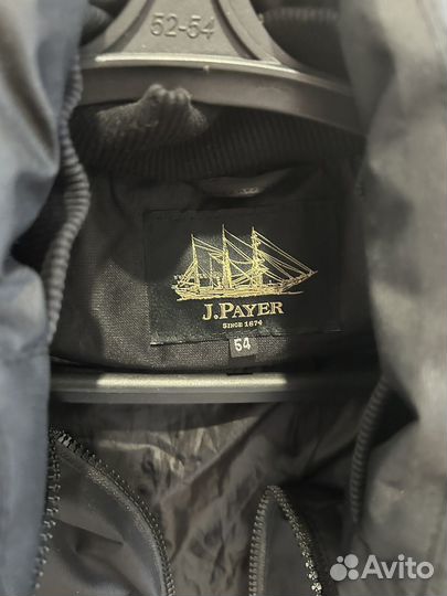 Жилетка мужская