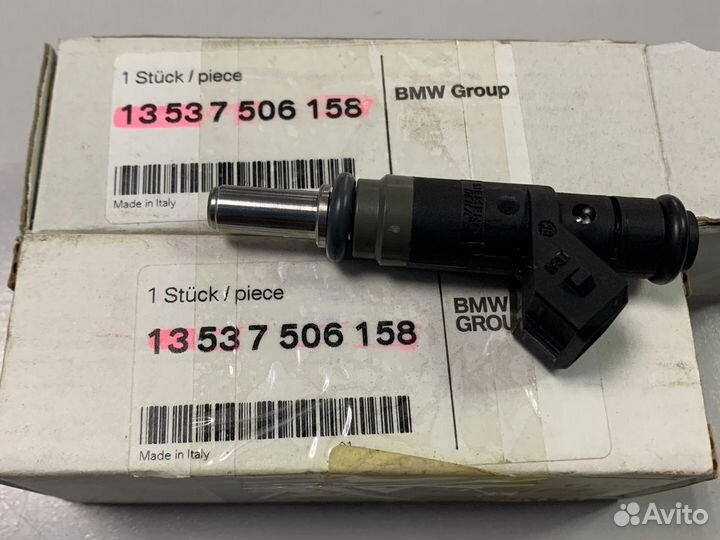 Форсунка топливная N40/N42/N45/N46 BMW 13537506158