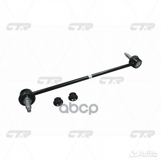 Clkh-58L Стойка стабилизатора перед лев C