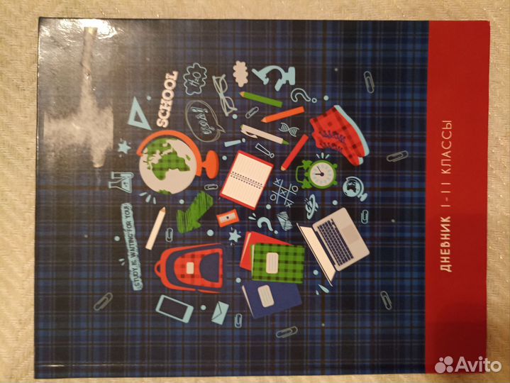 Детские товары бесплатно