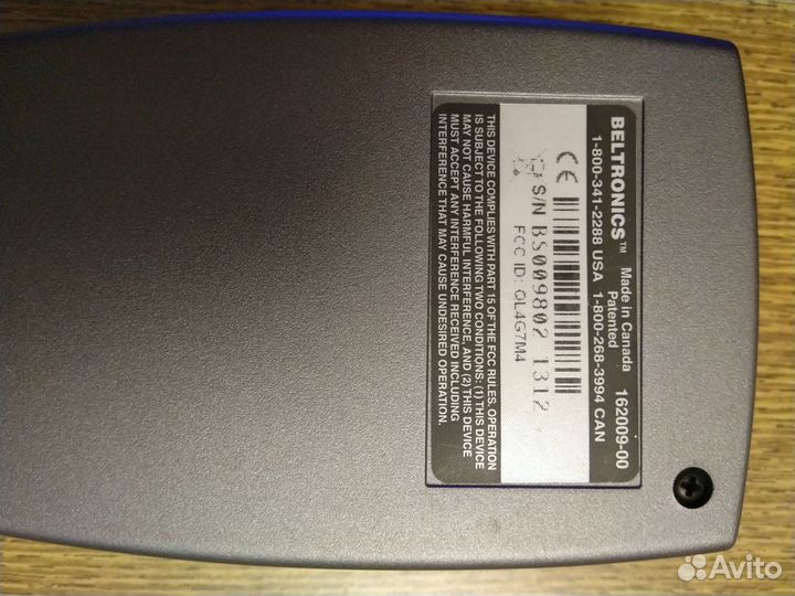 Радар детектор beltronics RX 65i RED