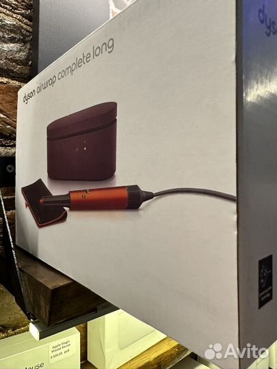 Dyson airwrap complete long