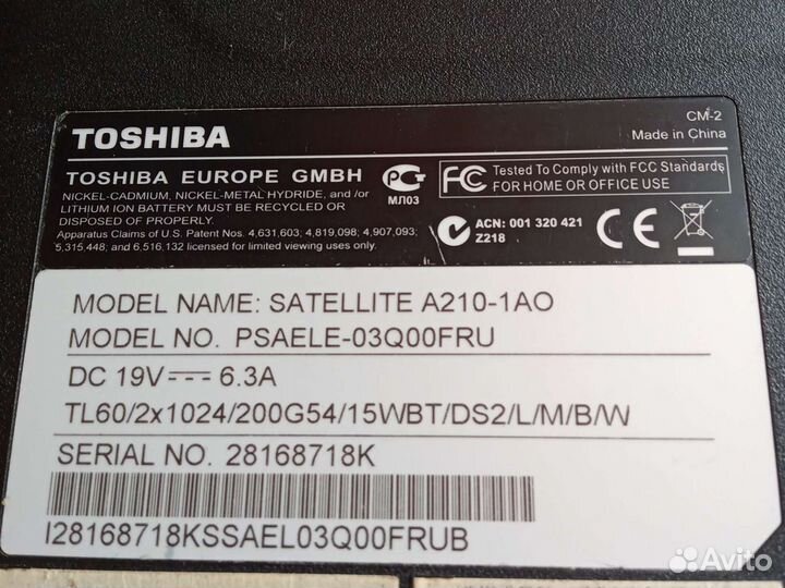 Оперативная память ddr2 для ноутбука 2 gb