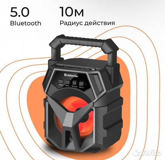 Колонка портативная bluetooth, Defender G98