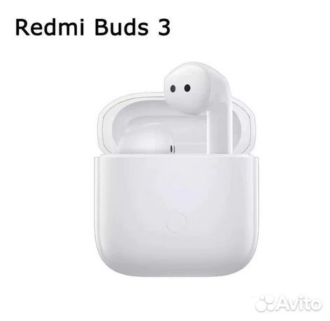Беспроводные наушники Xiaomi Redmi Buds 3, белый