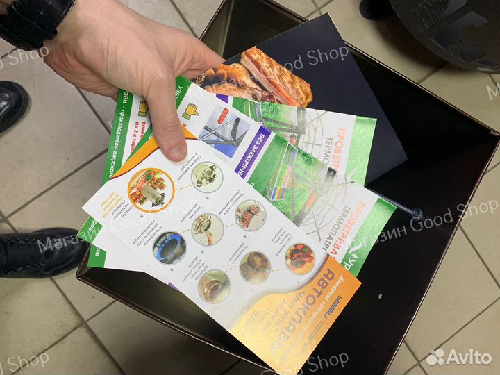 Коптильня холодного копчения с емкостью 50 л