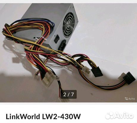 Блок питания LinkWorld LW2-430W