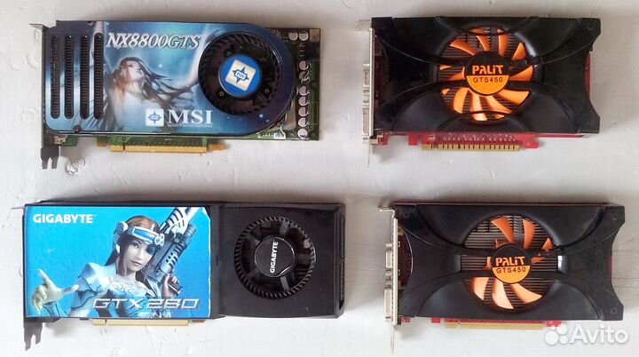 Видеокарты