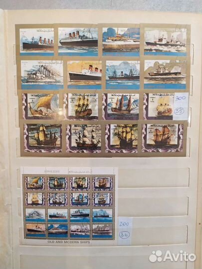 Почтовые марки. Корабли. Страны мира. Часть 1