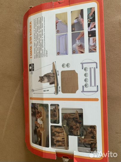 Гамак для кошек на окно