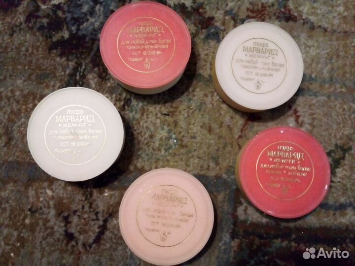 Пудра СССР цена 1 штуку