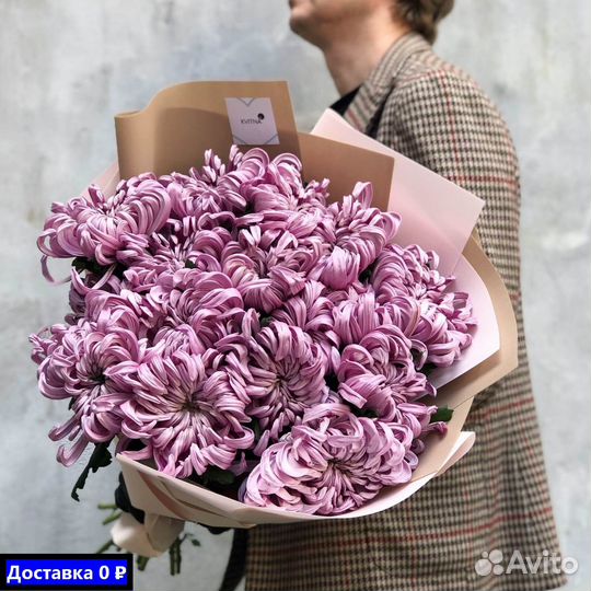 Доставка хризантем для подарков