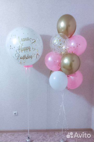 Воздушные шары