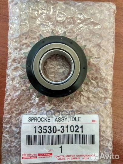 1353031021 toyota Шестерня грм 1353031021 toyota