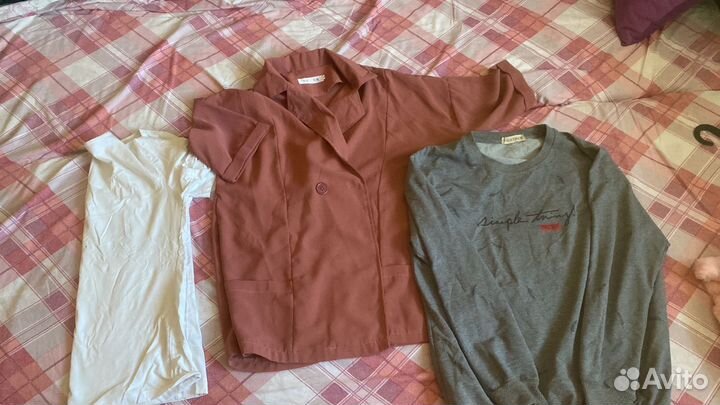 Вещи пакетом