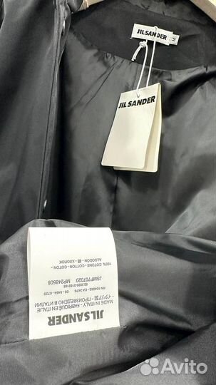 Ветровка Jil Sander бомбическая (Топ 2024)