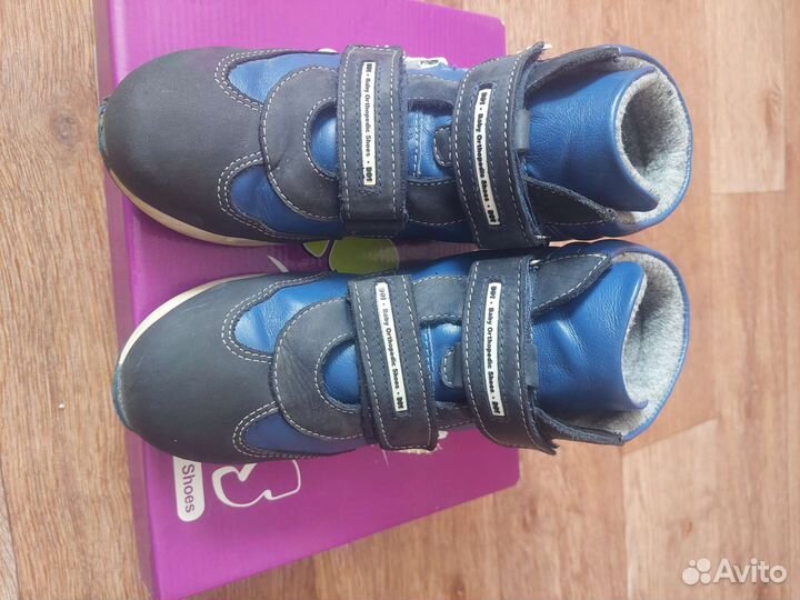 Ботинки демисезонные ортопедические