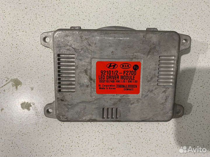 Блок розжига фары LED для Hyundai Elantra 6 AD