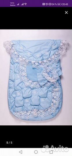 Конверт на выписку новый 2 шт