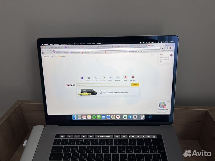 Дисплей - матрица Apple MacBook Pro 15 a1707